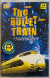 RD The Bullet Train - Sealed