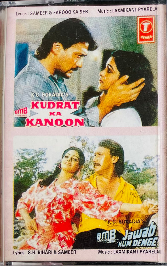 Kudrat Ka Kanoon / Jawab Hum Denge