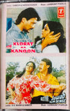 Kudrat Ka Kanoon / Jawab Hum Denge