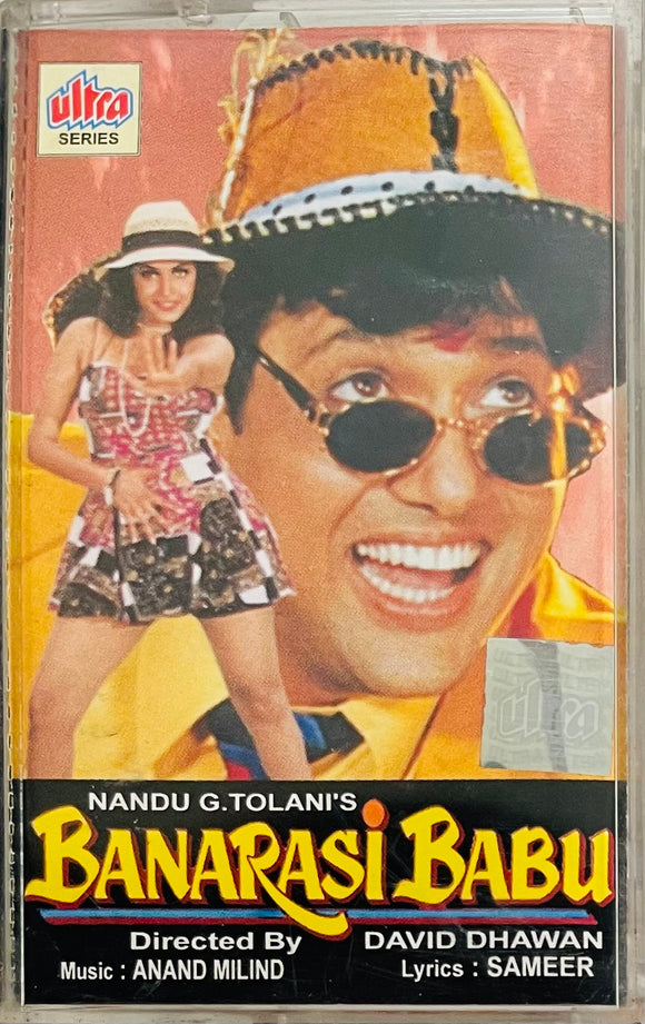 Banarasi Babu