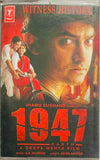 1947 Earth