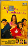 Dil Hai Tumhaara