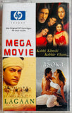 Mega Movie