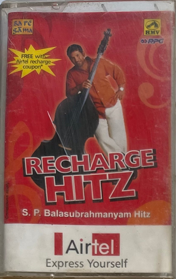 Recharge Hitz SP Balu