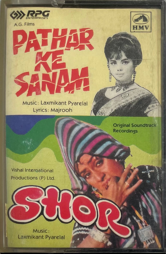 Pathar Ke Sanam / Shor