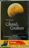 Chand Grahan