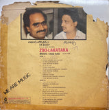 Zu Lakataka - 12 Inch LP