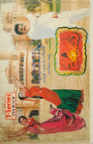Devudu