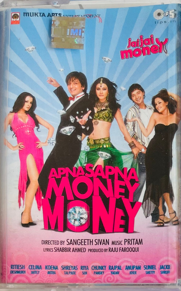 Apna Sapna Money Money