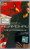 Asambhav - Sealed