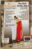 Hum Dil De Chuke Sanam / Hum Aapke Dil Mein Rehte Hain