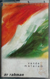 A R Rahman Vande Mataram