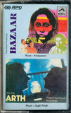 Bazaar / Arth