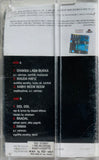 Yuva - Sealed