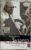 Aap Kaa Surroor - Sealed