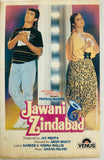 Jawani Zindabad