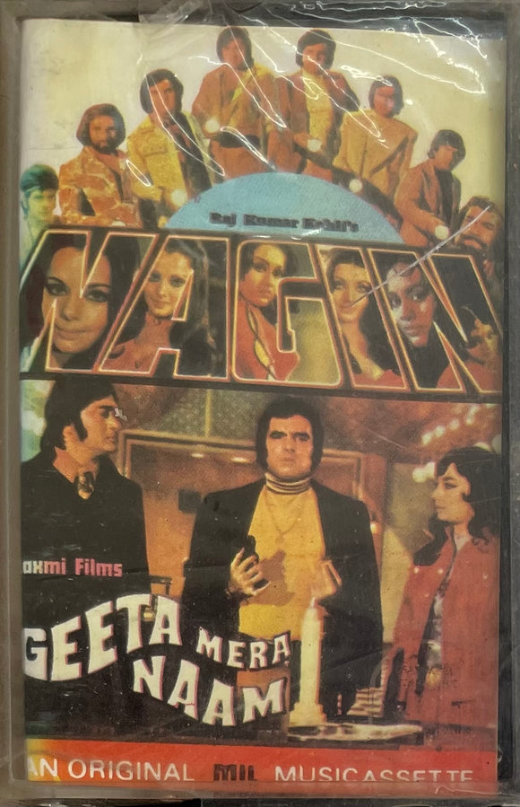 Nagin / Geeta Mera Naam - Sealed