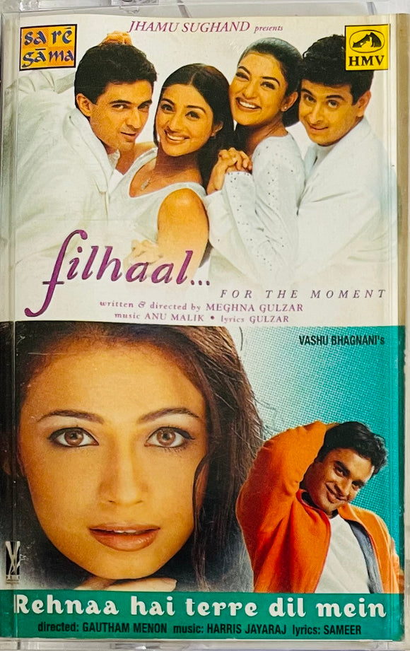 Filhaal / RHTDM