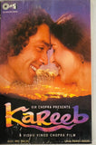 Kareeb