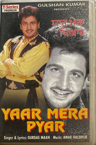 Yaar Mera Pyar