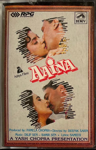 Aaina