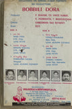Bobbili Dora