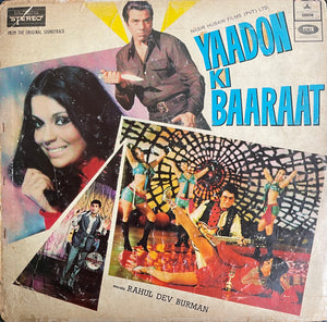 Yaadon Ki Baaraat - 12 Inch LP