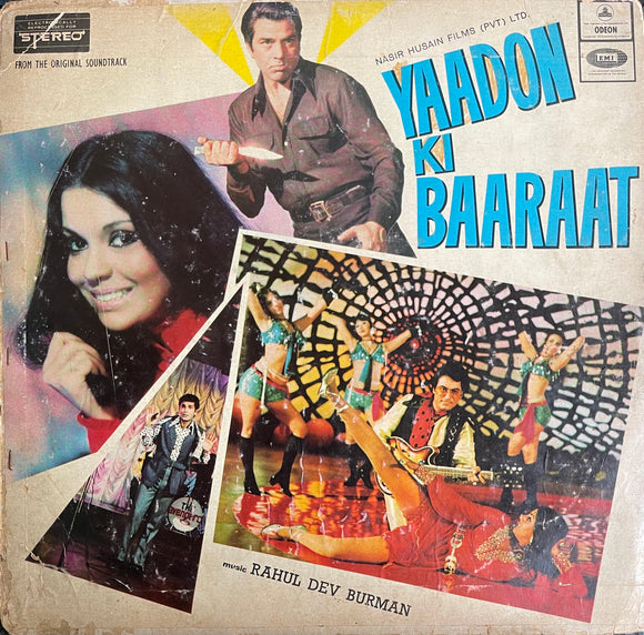 Yaadon Ki Baaraat - 12 Inch LP