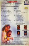 Medhavi