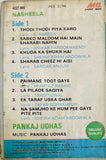 Pankaj Udhas Nasheela