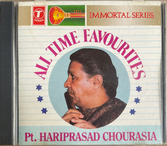 All Time Favourites Pt. Hari Prasad Chourasia