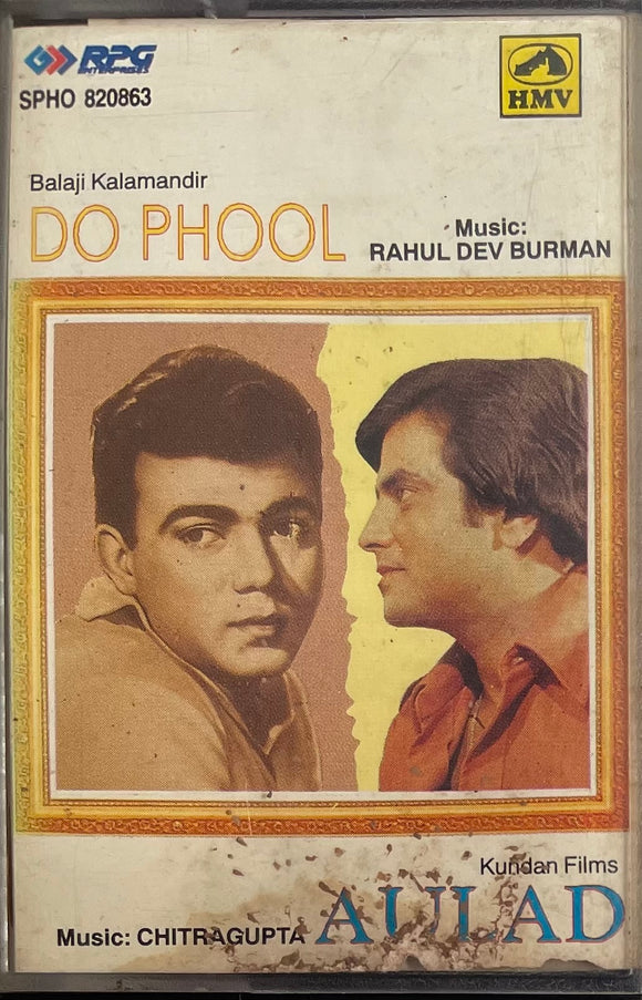 Do Phool / Aulad