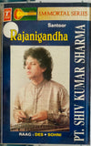 Pt. Shiva Kumar Sharma Santoor