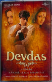Devdas