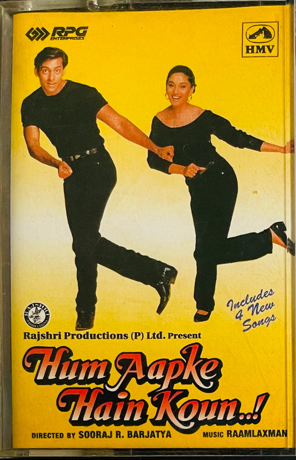Hum Aapke Hain Koun