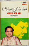 Ghulam Ali Haseen Lamhen Ghazals Vol 2