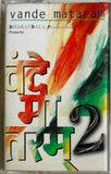 Vande Mataram 2