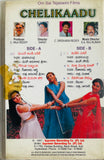 Chelikaadu