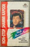 Non Stop Shammi Kapoor - Sealed
