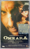 Omkara - Sealed