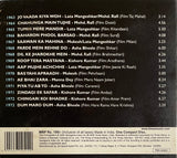 50 Years Filmfare Collection - 5 CD Pack