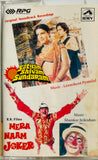Satyam Shivam Sundaram / Mera Naam Joker
