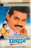 Raja