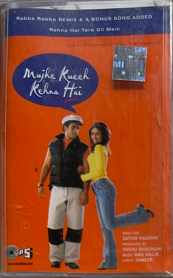 Mujhe Kuch Kehna Hai - Sealed