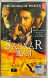 Sarkar Raj