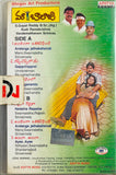 Ma Balaji