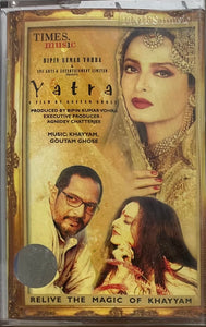 Yatra