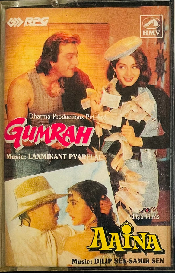 Gumrah / Aaina