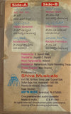 Preminchukundam Raa