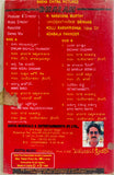 Dhalam